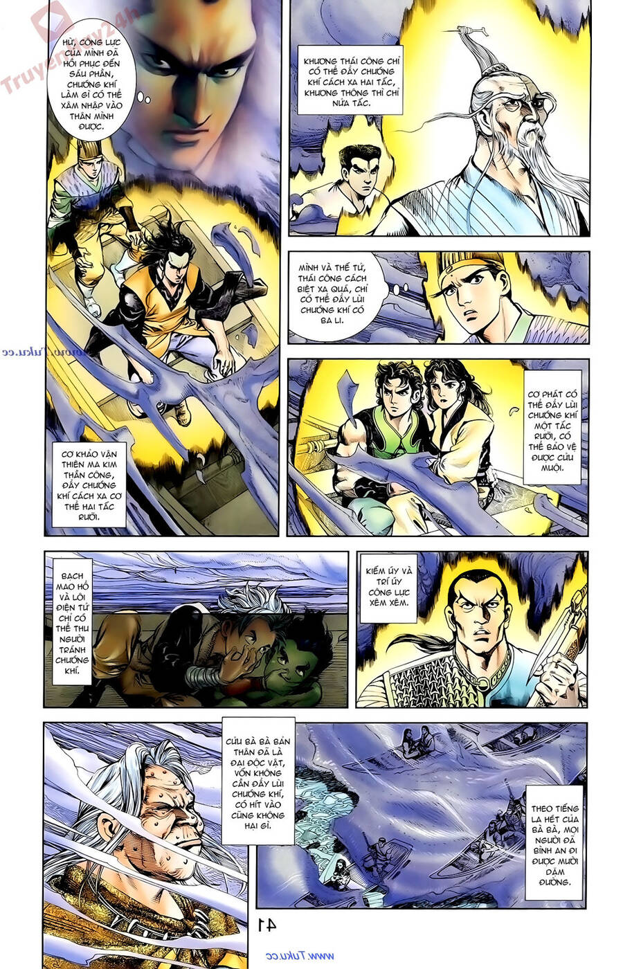 Thiên Tử Truyền Kỳ 1 Chapter 90 - Trang 2