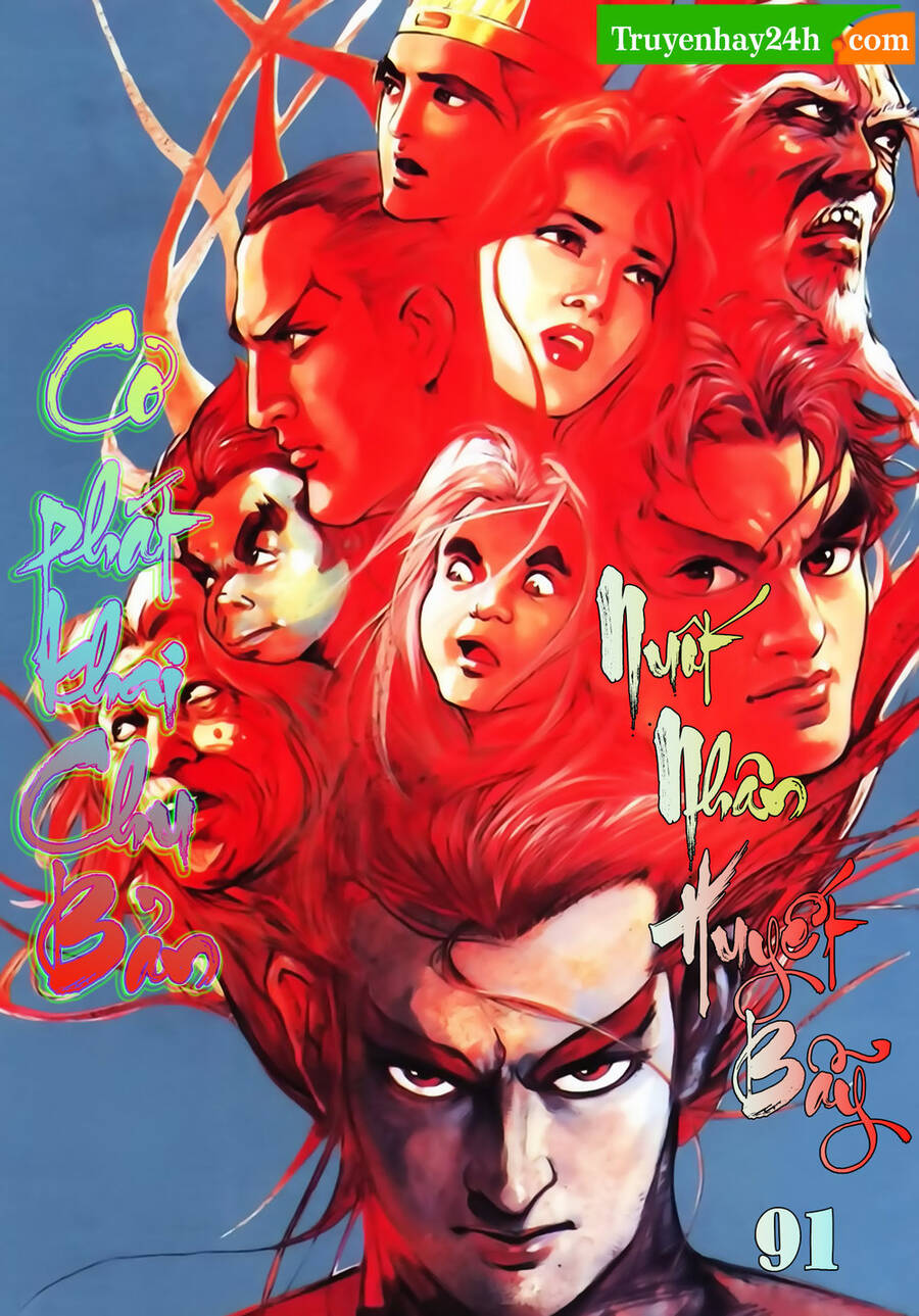 Thiên Tử Truyền Kỳ 1 Chapter 91 - Trang 2