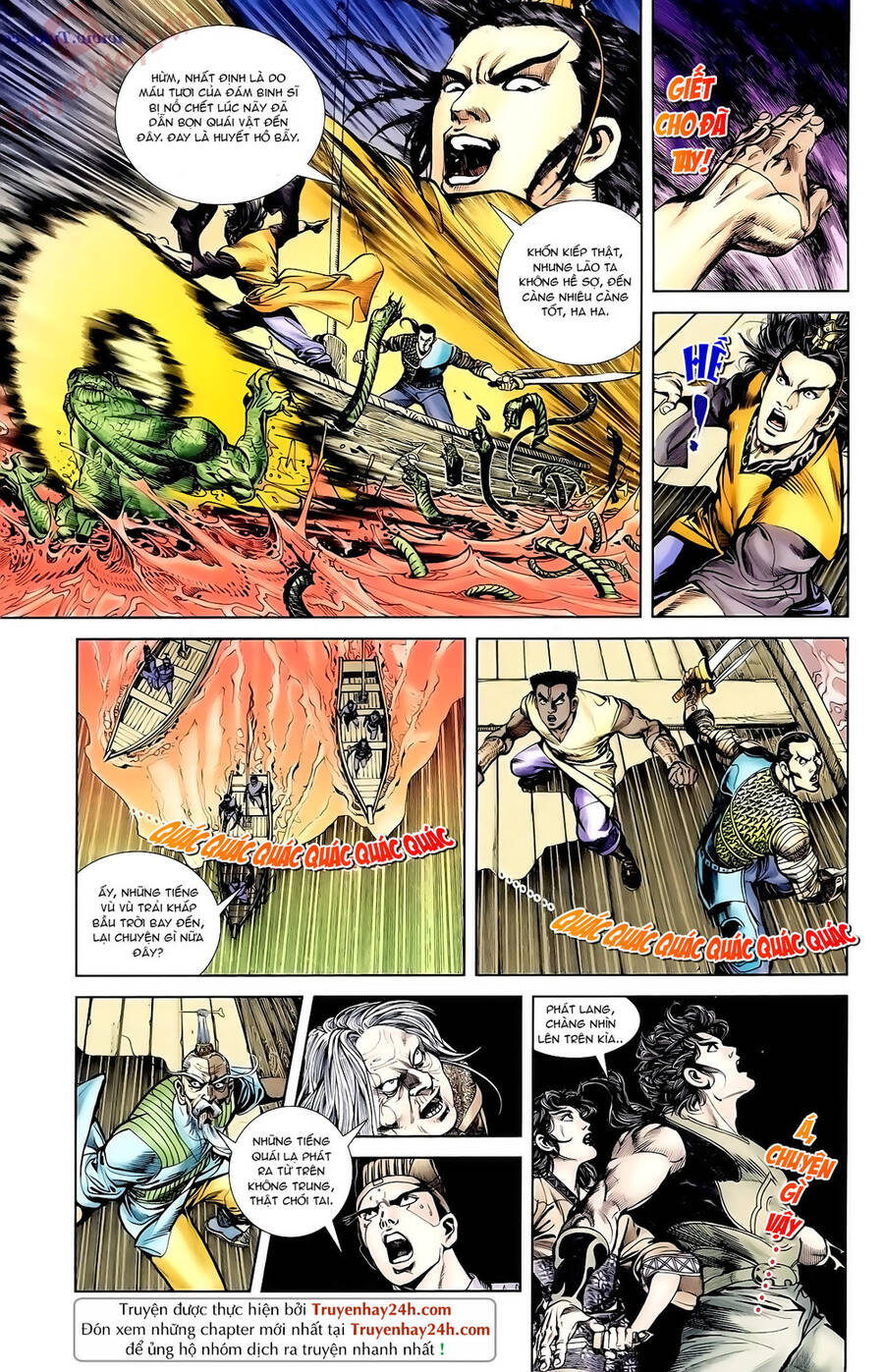 Thiên Tử Truyền Kỳ 1 Chapter 91 - Trang 2