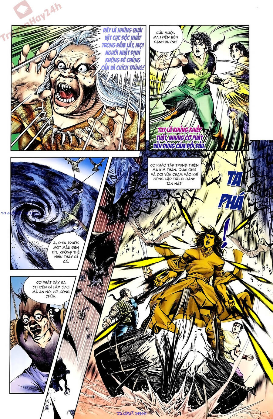 Thiên Tử Truyền Kỳ 1 Chapter 91 - Trang 2