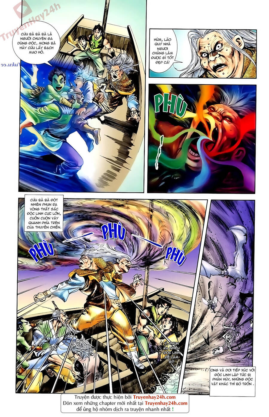 Thiên Tử Truyền Kỳ 1 Chapter 91 - Trang 2