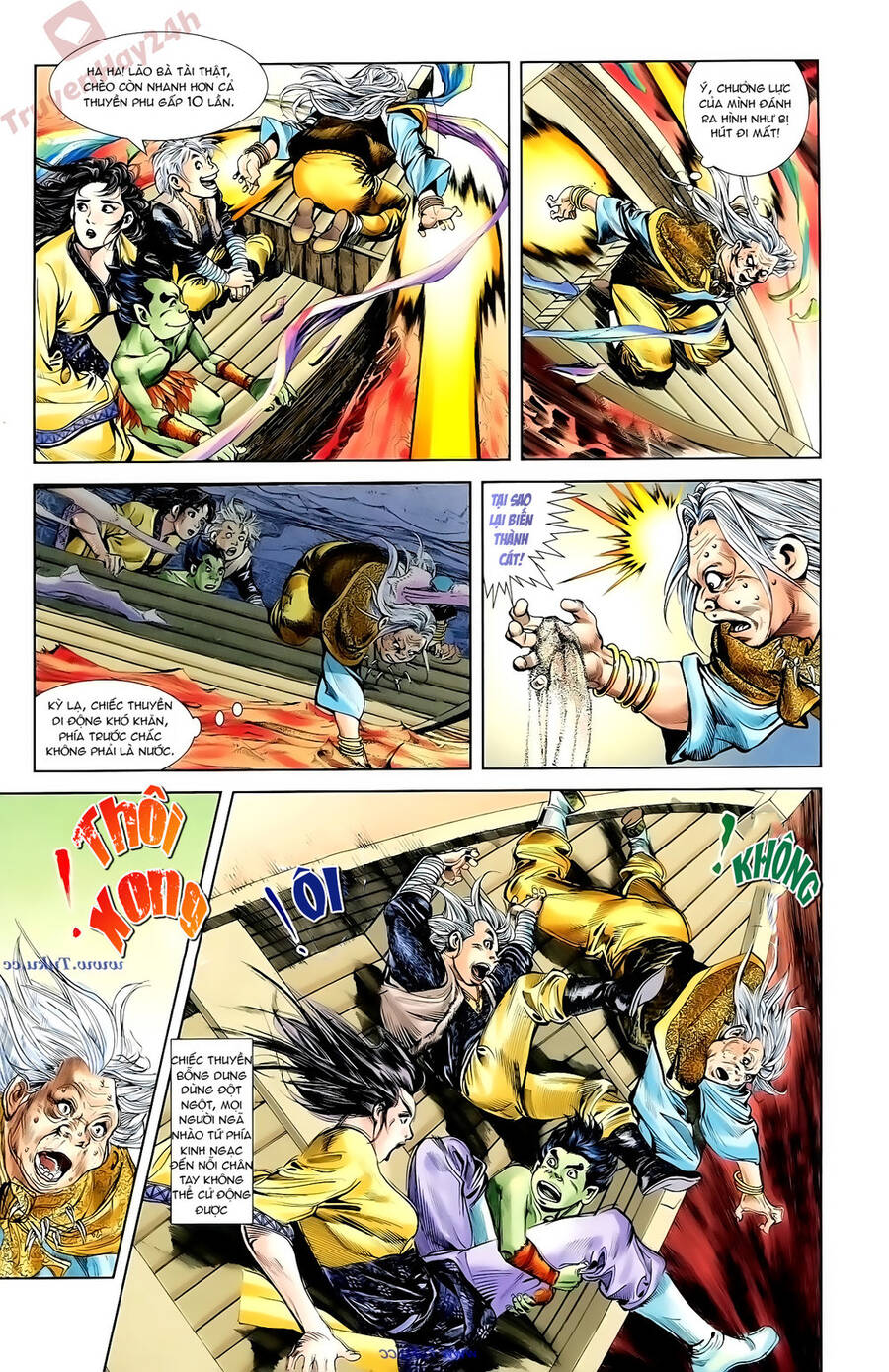 Thiên Tử Truyền Kỳ 1 Chapter 91 - Trang 2