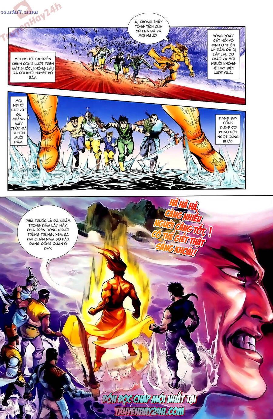 Thiên Tử Truyền Kỳ 1 Chapter 91 - Trang 2