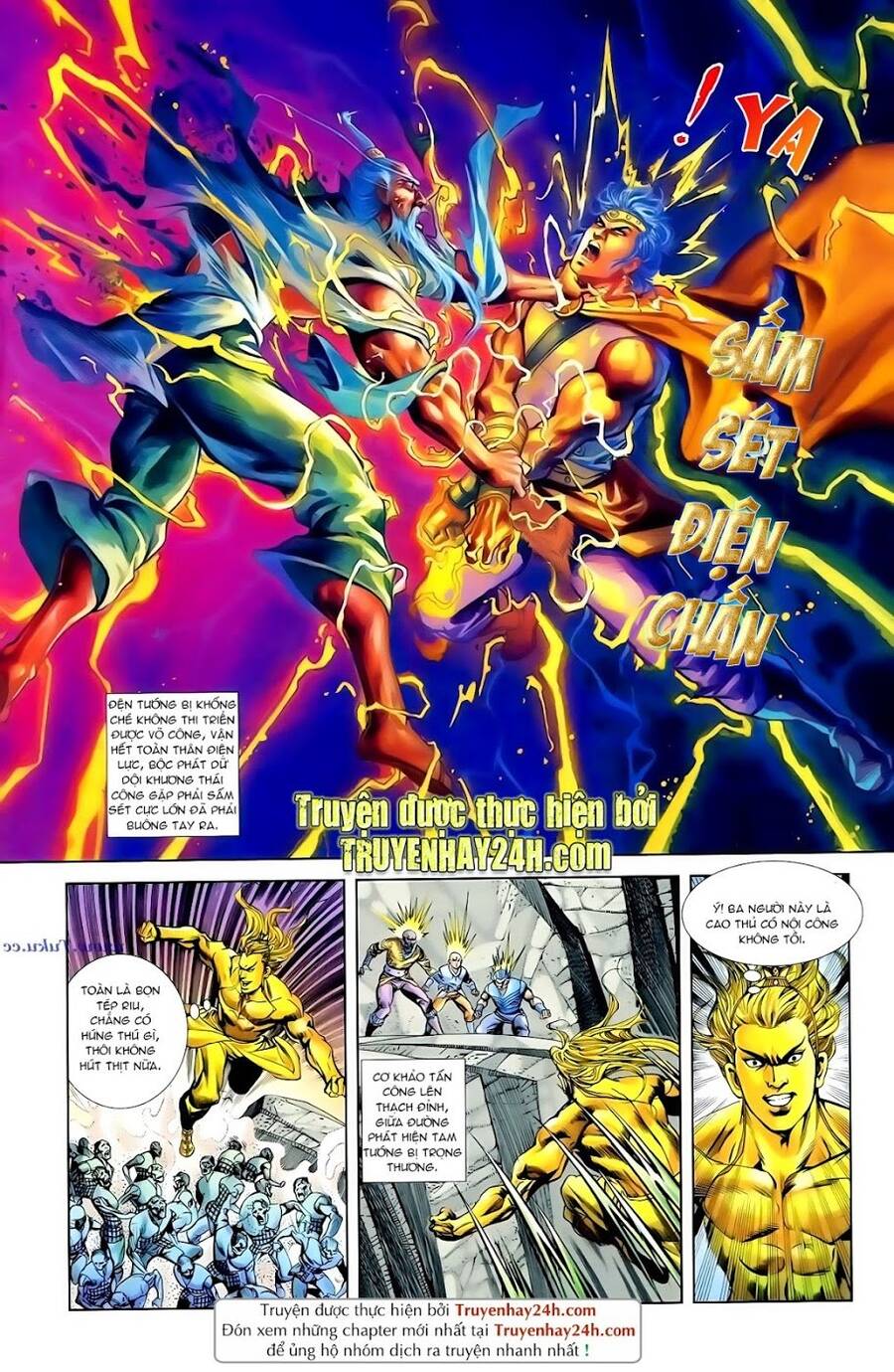 Thiên Tử Truyền Kỳ 1 Chapter 92 - Trang 2