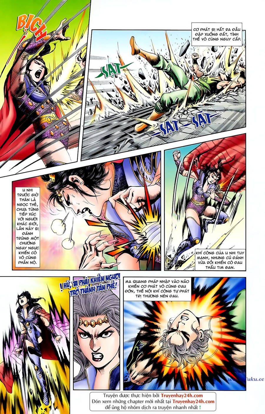 Thiên Tử Truyền Kỳ 1 Chapter 93 - Trang 2