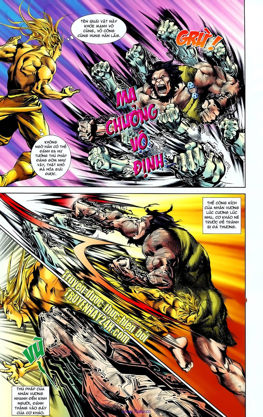 Thiên Tử Truyền Kỳ 1 Chapter 93 - Trang 2