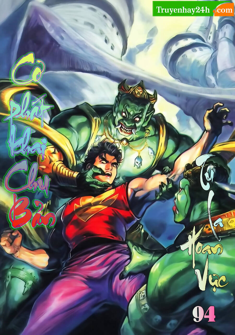 Thiên Tử Truyền Kỳ 1 Chapter 94 - Trang 2