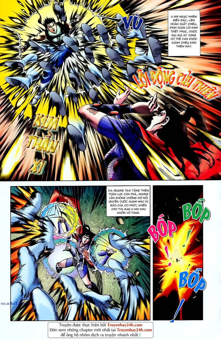 Thiên Tử Truyền Kỳ 1 Chapter 94 - Trang 2