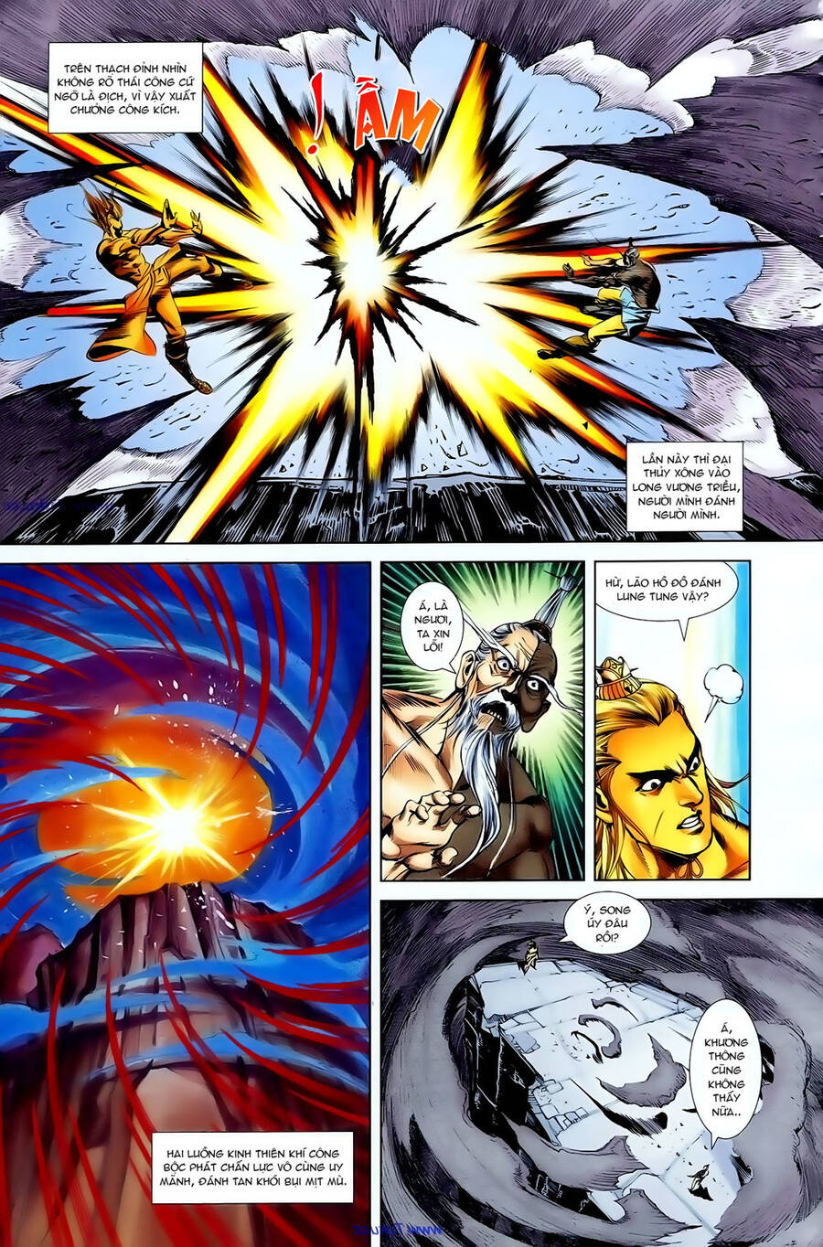 Thiên Tử Truyền Kỳ 1 Chapter 94 - Trang 2