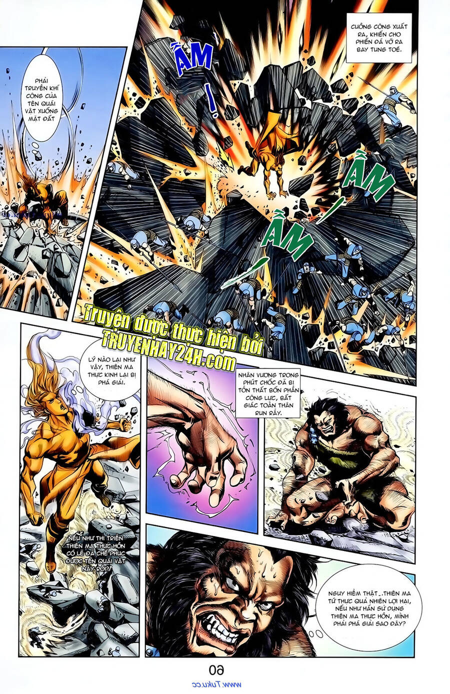 Thiên Tử Truyền Kỳ 1 Chapter 94 - Trang 2