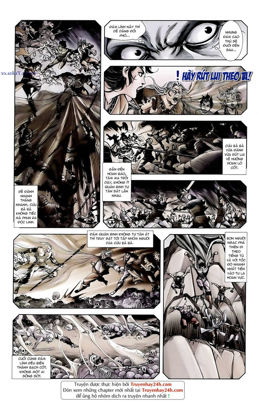 Thiên Tử Truyền Kỳ 1 Chapter 95 - Trang 2