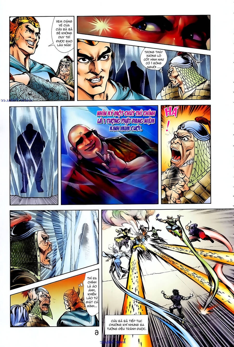 Thiên Tử Truyền Kỳ 1 Chapter 95 - Trang 2