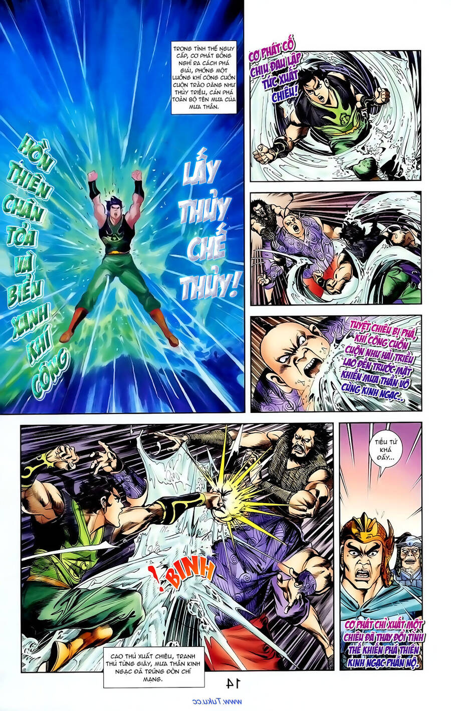 Thiên Tử Truyền Kỳ 1 Chapter 95 - Trang 2