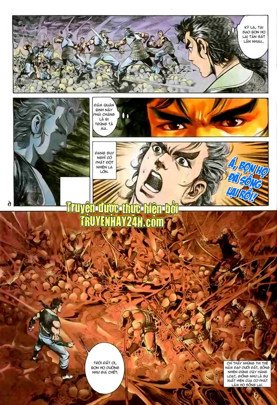 Thiên Tử Truyền Kỳ 1 Chapter 95 - Trang 2