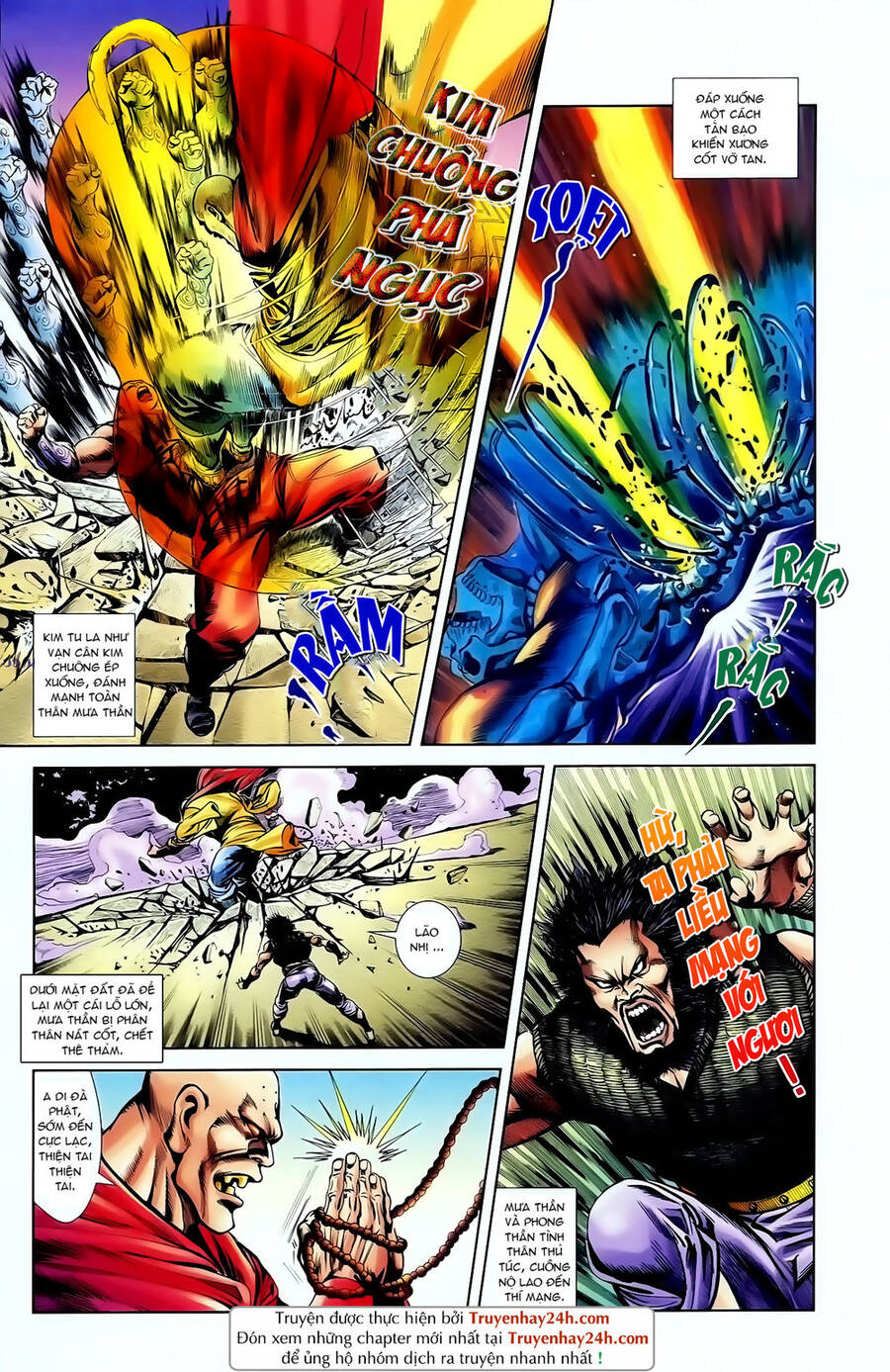 Thiên Tử Truyền Kỳ 1 Chapter 96 - Trang 2