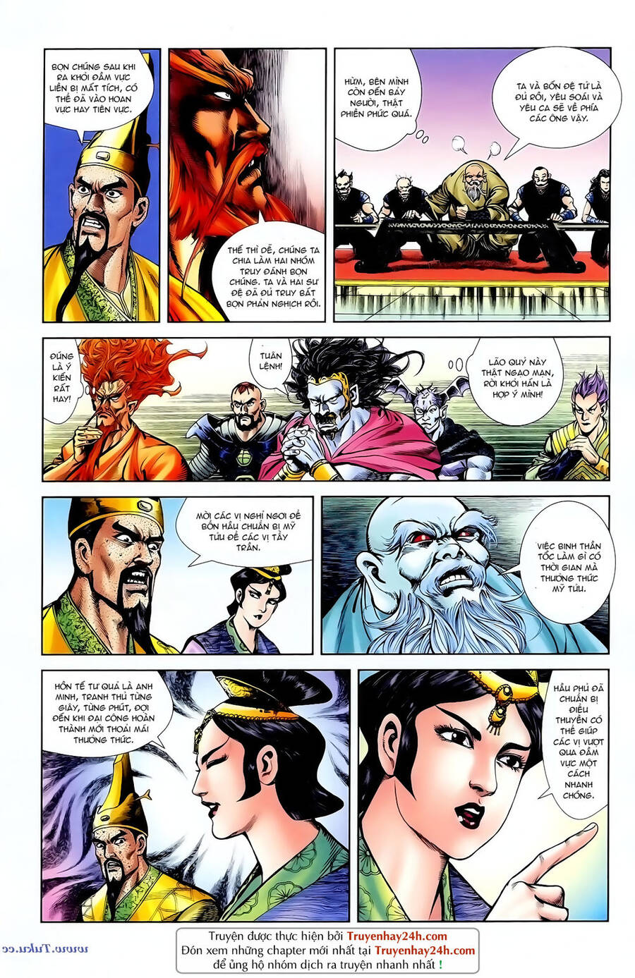 Thiên Tử Truyền Kỳ 1 Chapter 96 - Trang 2