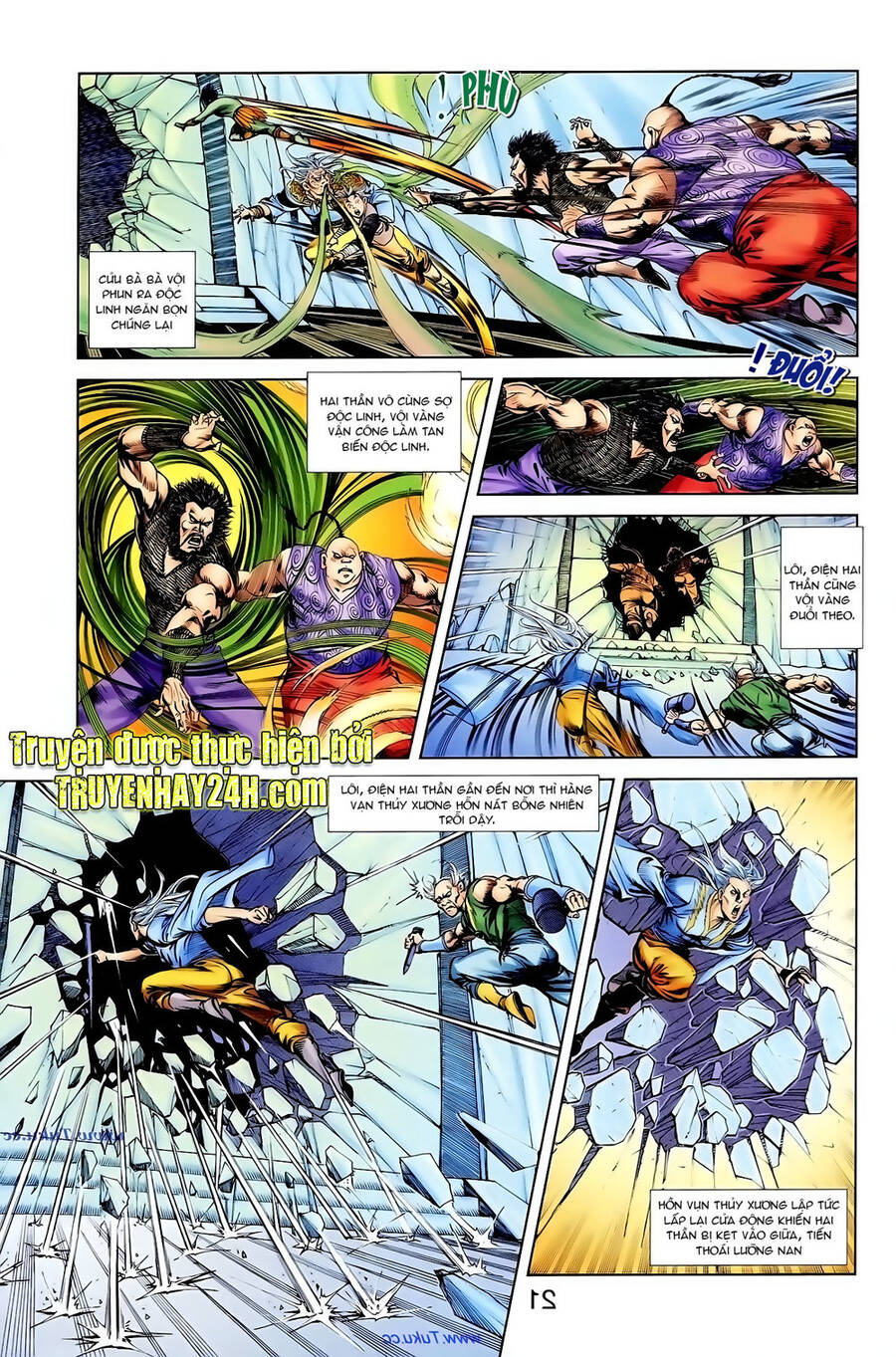 Thiên Tử Truyền Kỳ 1 Chapter 96 - Trang 2