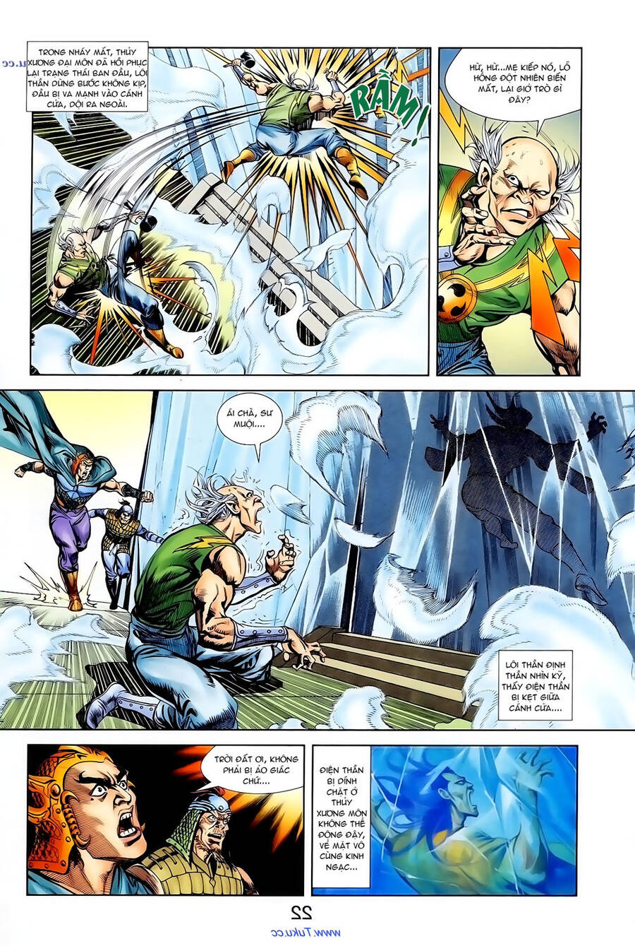 Thiên Tử Truyền Kỳ 1 Chapter 96 - Trang 2