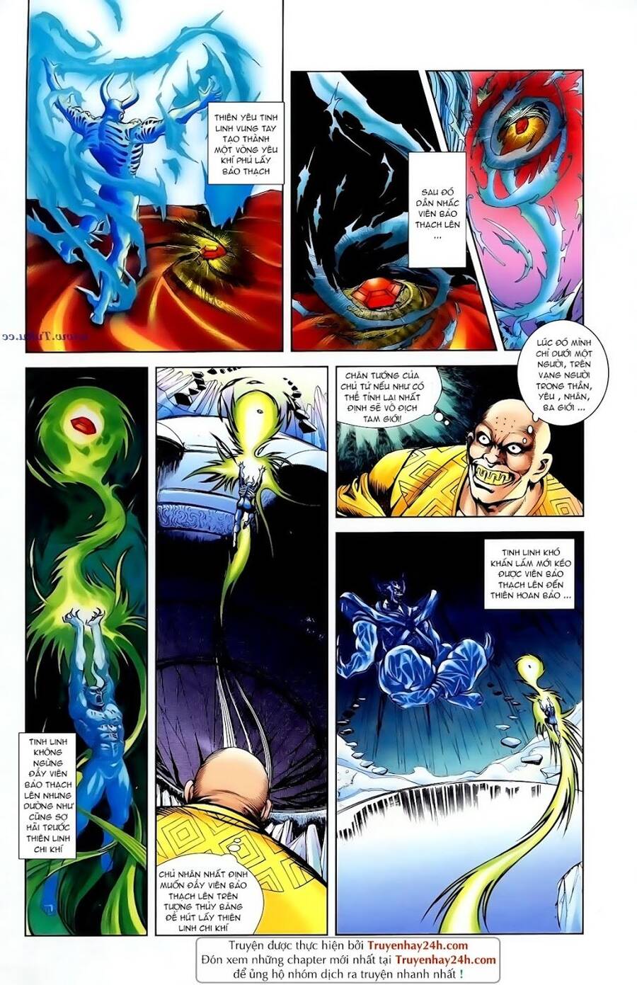 Thiên Tử Truyền Kỳ 1 Chapter 98 - Trang 2