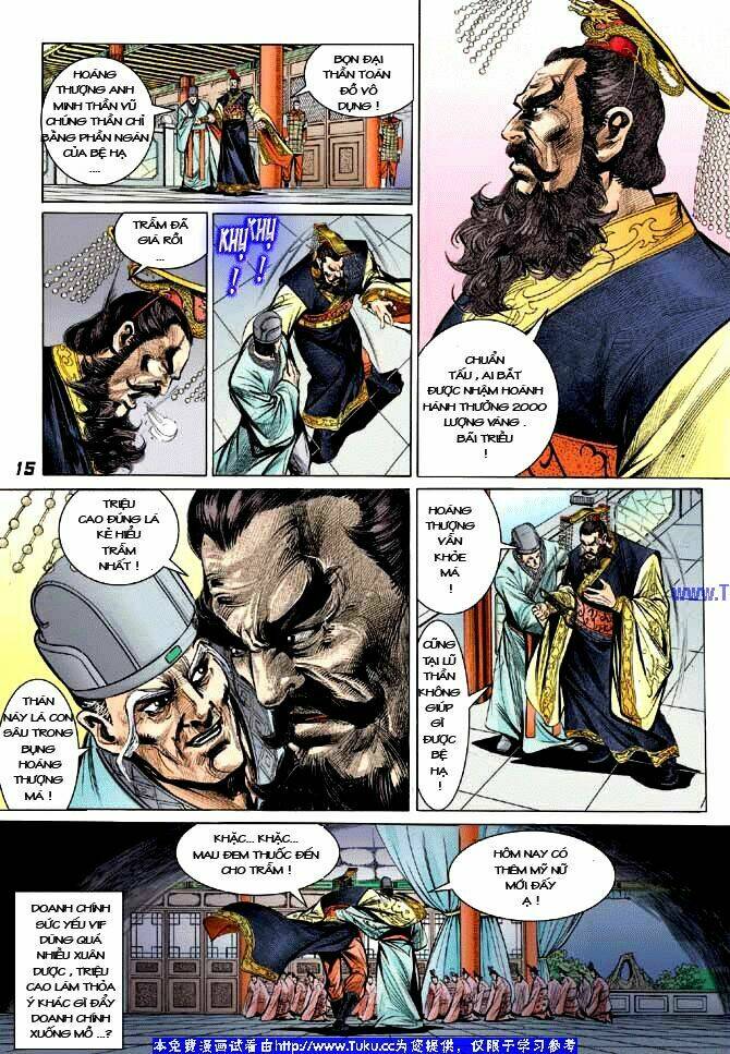 Thiên Tử Truyền Kỳ 3 – Lưu Manh Thiên Tử Chapter 1 - Trang 2