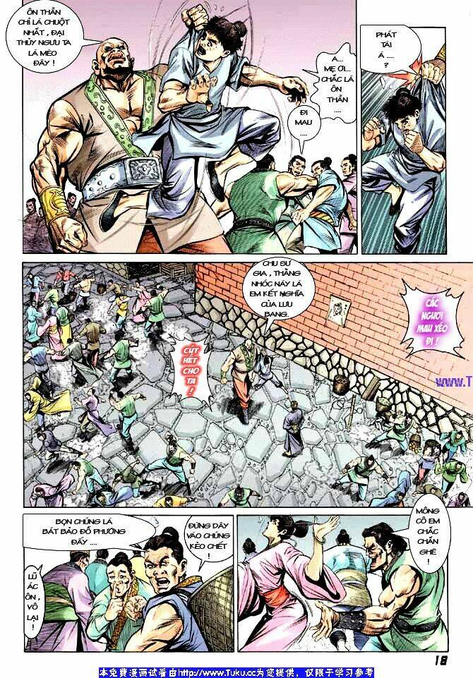 Thiên Tử Truyền Kỳ 3 – Lưu Manh Thiên Tử Chapter 1 - Trang 2