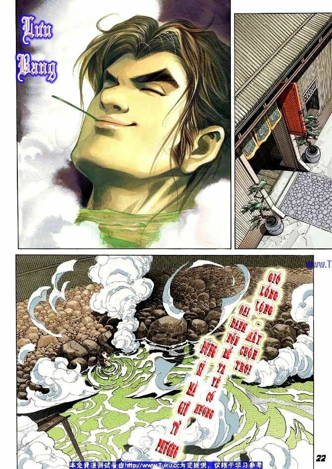 Thiên Tử Truyền Kỳ 3 – Lưu Manh Thiên Tử Chapter 1 - Trang 2