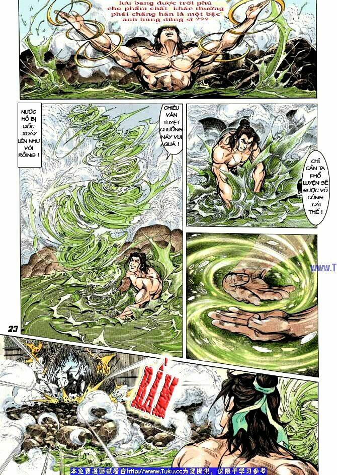 Thiên Tử Truyền Kỳ 3 – Lưu Manh Thiên Tử Chapter 1 - Trang 2