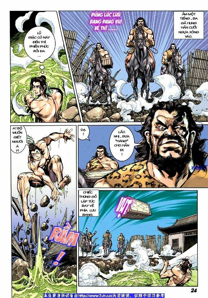 Thiên Tử Truyền Kỳ 3 – Lưu Manh Thiên Tử Chapter 1 - Trang 2