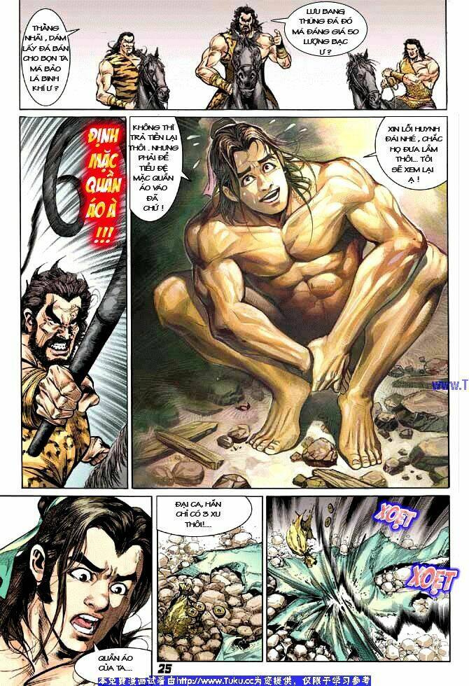 Thiên Tử Truyền Kỳ 3 – Lưu Manh Thiên Tử Chapter 1 - Trang 2