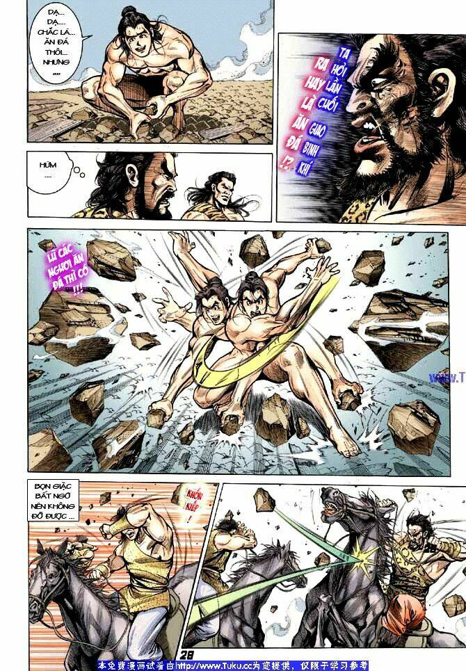 Thiên Tử Truyền Kỳ 3 – Lưu Manh Thiên Tử Chapter 1 - Trang 2