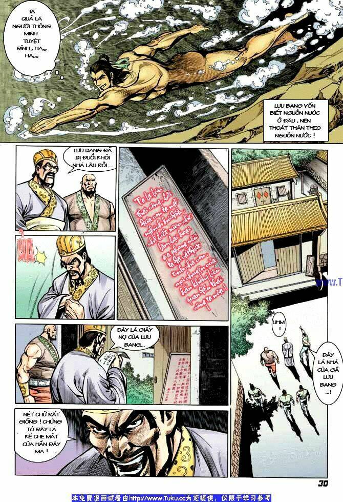 Thiên Tử Truyền Kỳ 3 – Lưu Manh Thiên Tử Chapter 1 - Trang 2