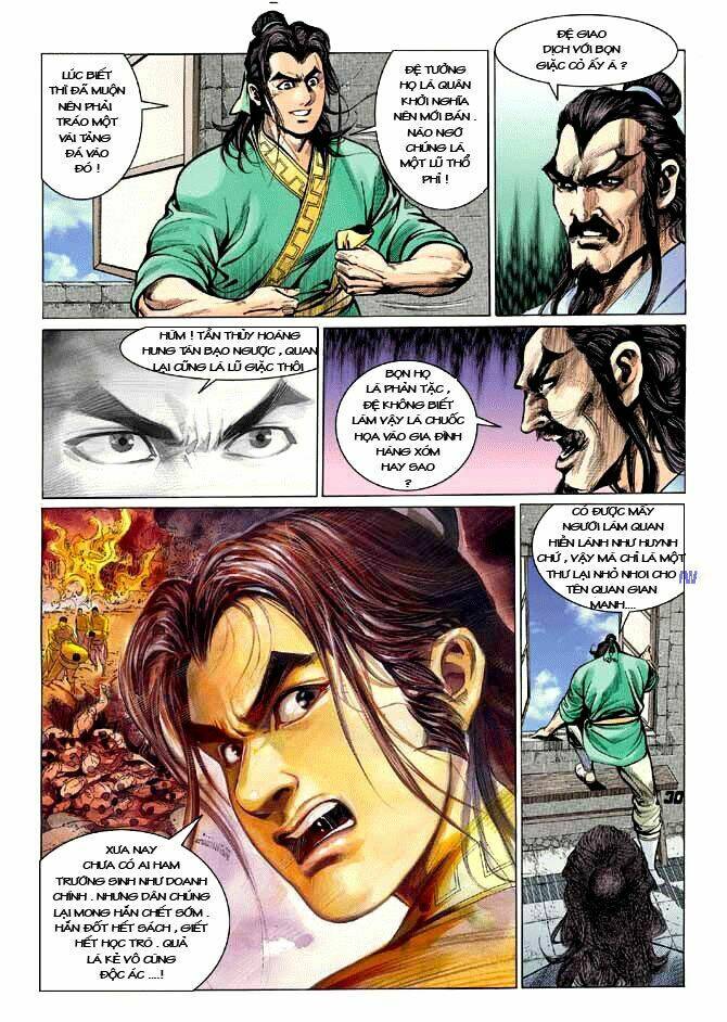 Thiên Tử Truyền Kỳ 3 – Lưu Manh Thiên Tử Chapter 1 - Trang 2