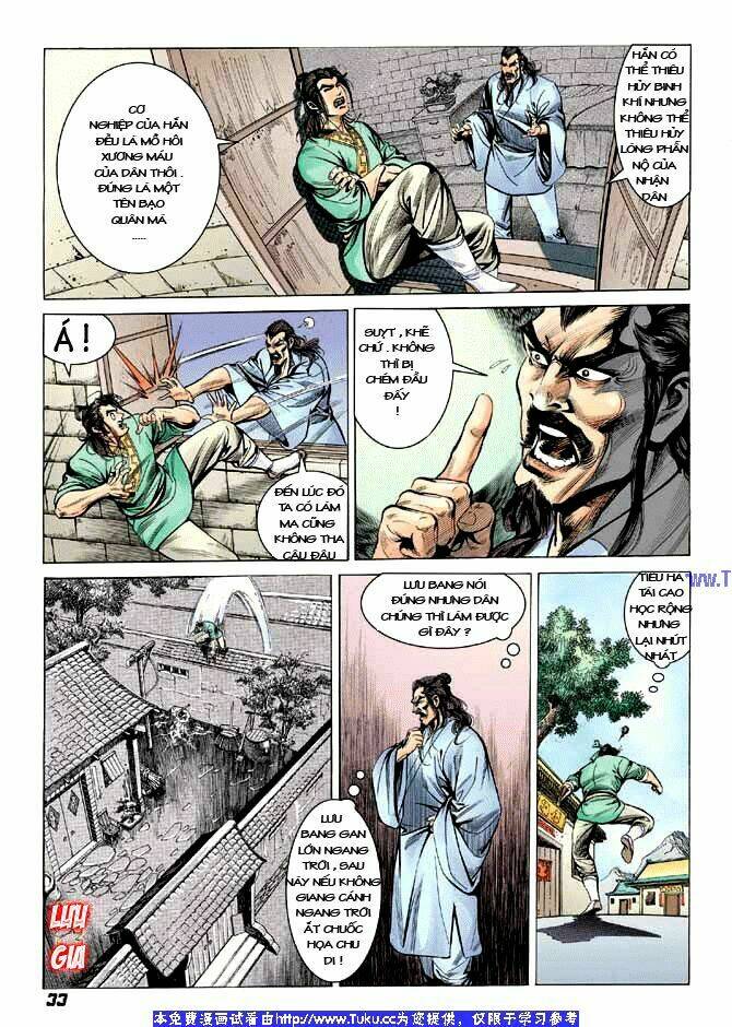 Thiên Tử Truyền Kỳ 3 – Lưu Manh Thiên Tử Chapter 1 - Trang 2