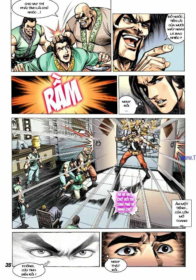 Thiên Tử Truyền Kỳ 3 – Lưu Manh Thiên Tử Chapter 1 - Trang 2