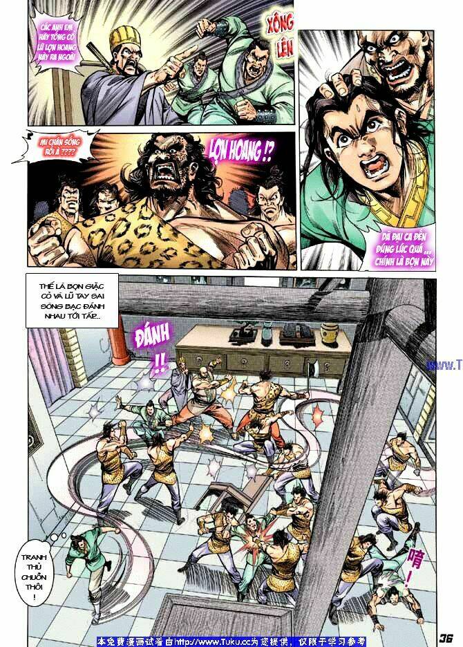 Thiên Tử Truyền Kỳ 3 – Lưu Manh Thiên Tử Chapter 1 - Trang 2