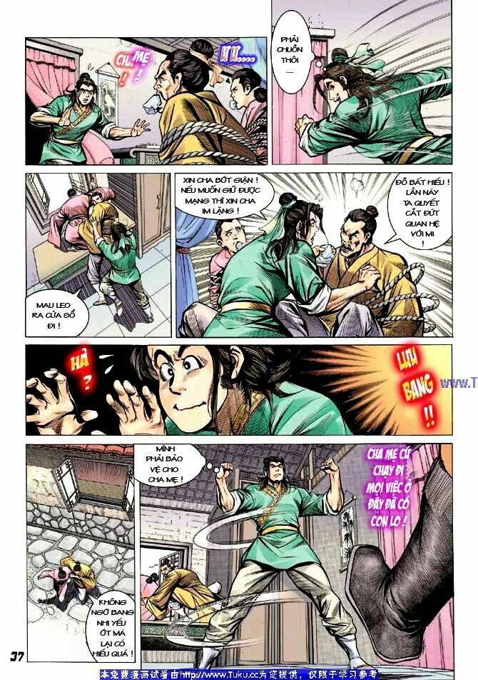 Thiên Tử Truyền Kỳ 3 – Lưu Manh Thiên Tử Chapter 1 - Trang 2