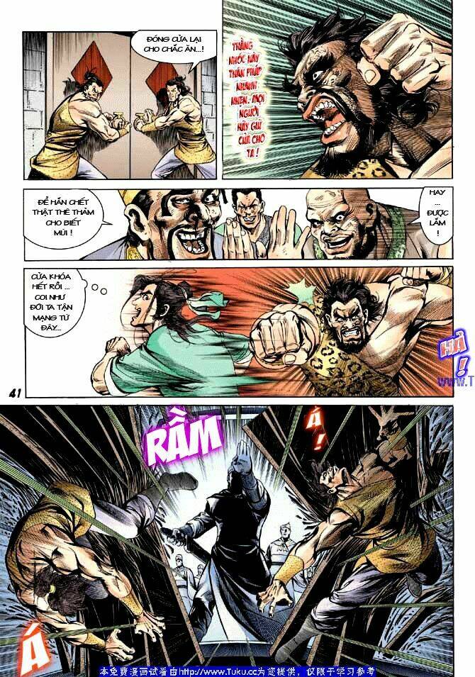 Thiên Tử Truyền Kỳ 3 – Lưu Manh Thiên Tử Chapter 1 - Trang 2