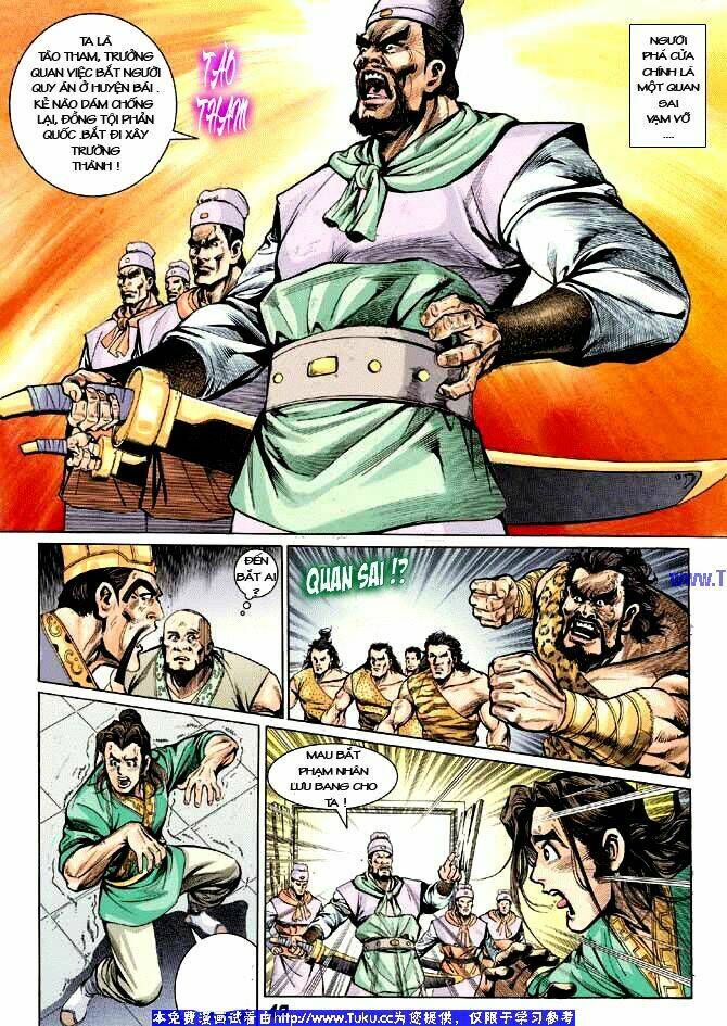 Thiên Tử Truyền Kỳ 3 – Lưu Manh Thiên Tử Chapter 1 - Trang 2