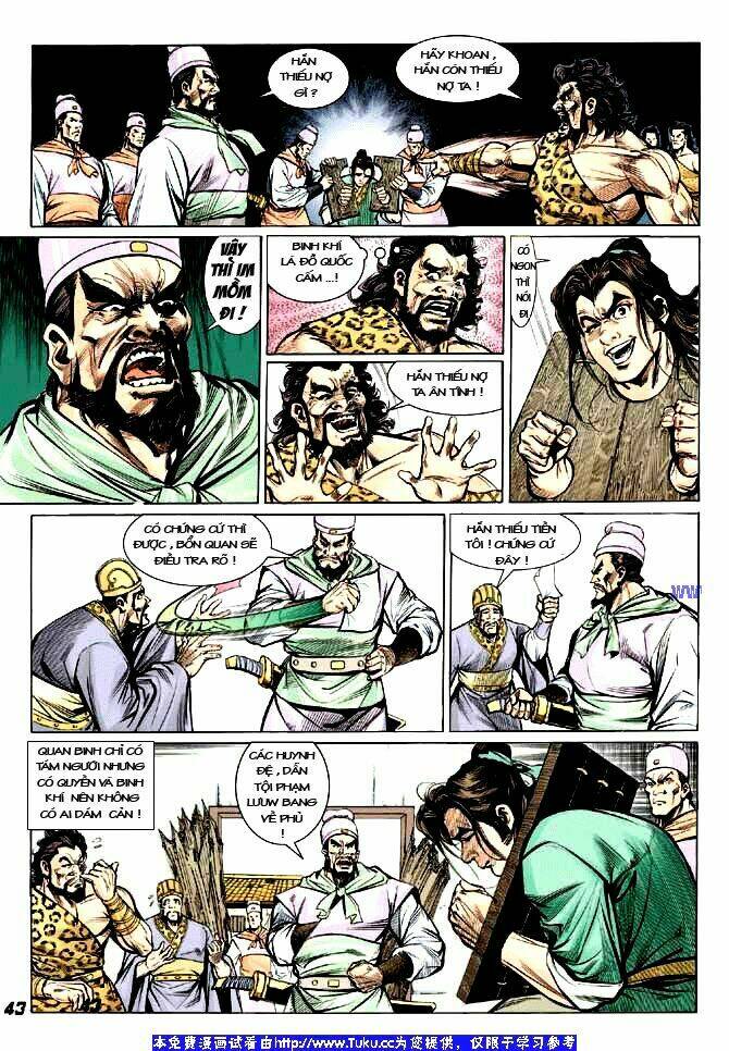 Thiên Tử Truyền Kỳ 3 – Lưu Manh Thiên Tử Chapter 1 - Trang 2