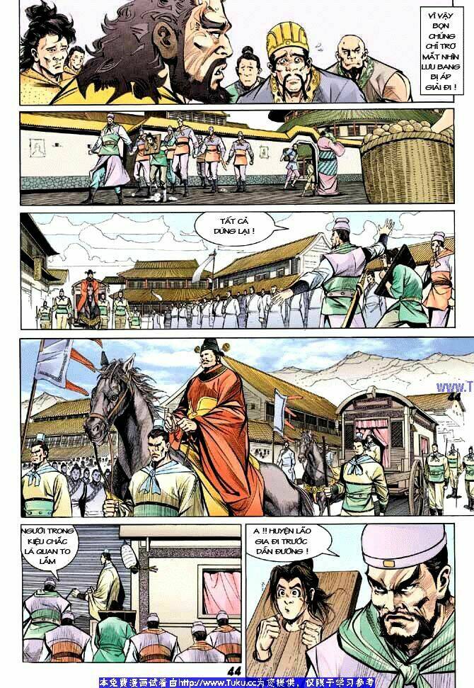 Thiên Tử Truyền Kỳ 3 – Lưu Manh Thiên Tử Chapter 1 - Trang 2