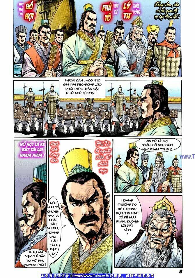 Thiên Tử Truyền Kỳ 3 – Lưu Manh Thiên Tử Chapter 1 - Trang 2