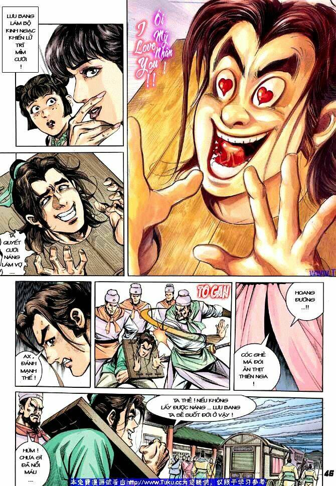 Thiên Tử Truyền Kỳ 3 – Lưu Manh Thiên Tử Chapter 1 - Trang 2