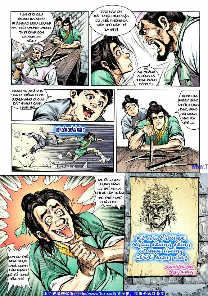 Thiên Tử Truyền Kỳ 3 – Lưu Manh Thiên Tử Chapter 1 - Trang 2