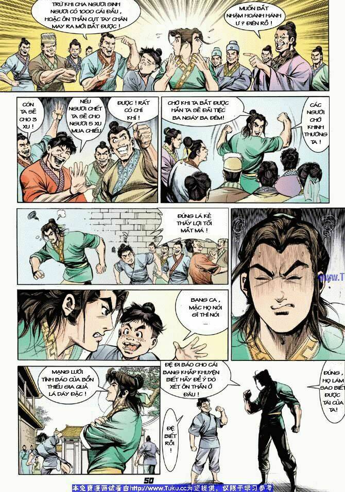 Thiên Tử Truyền Kỳ 3 – Lưu Manh Thiên Tử Chapter 1 - Trang 2