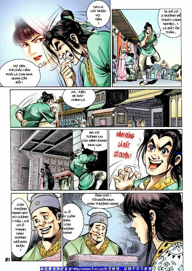 Thiên Tử Truyền Kỳ 3 – Lưu Manh Thiên Tử Chapter 1 - Trang 2