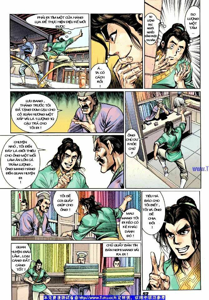 Thiên Tử Truyền Kỳ 3 – Lưu Manh Thiên Tử Chapter 1 - Trang 2