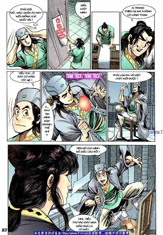 Thiên Tử Truyền Kỳ 3 – Lưu Manh Thiên Tử Chapter 1 - Trang 2