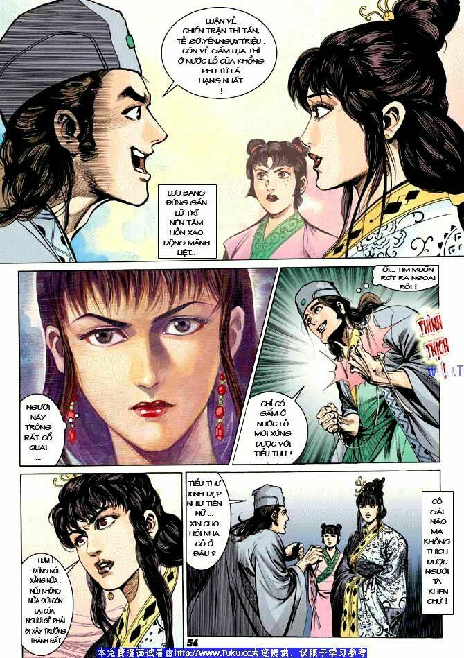 Thiên Tử Truyền Kỳ 3 – Lưu Manh Thiên Tử Chapter 1 - Trang 2