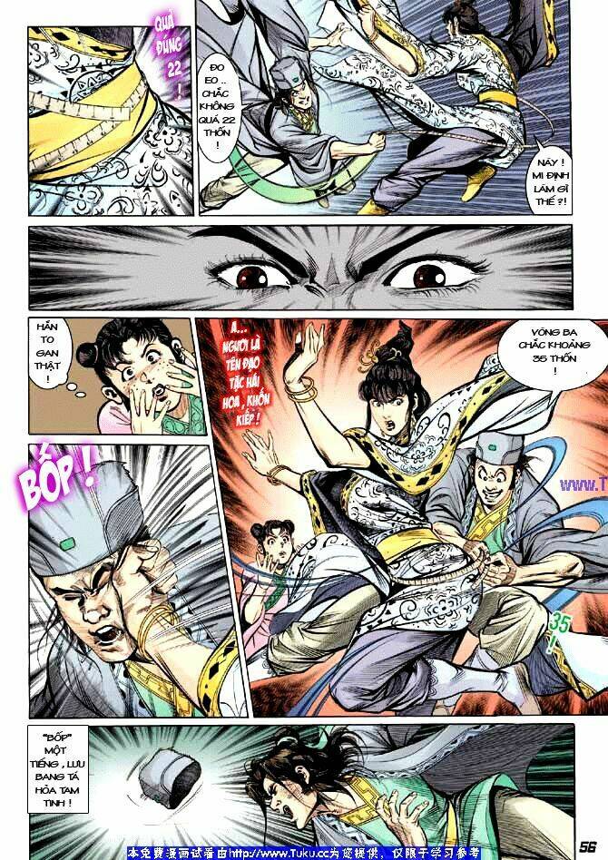 Thiên Tử Truyền Kỳ 3 – Lưu Manh Thiên Tử Chapter 1 - Trang 2