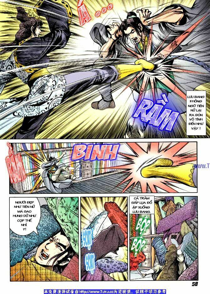 Thiên Tử Truyền Kỳ 3 – Lưu Manh Thiên Tử Chapter 1 - Trang 2